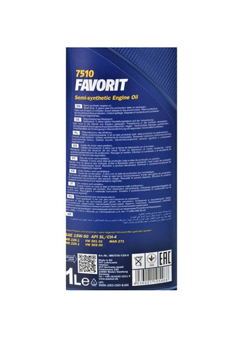 Автомобільна моторна олива FAVORIT 15w-50 1л MN7510-1 Mannol (352759612)