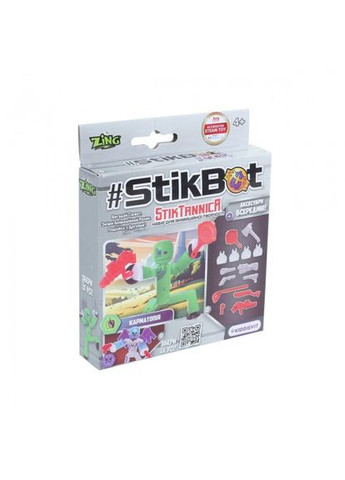 Игровой набор для анимационного творчества StikTannica Карматопия Stikbot (290111420)