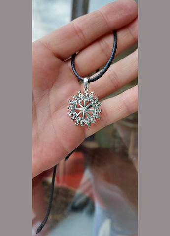 Кулон серебряный 925 пробы медальон Солнечный коловорот No Brand (328263967)
