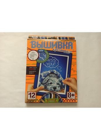 Набор для вышивки крестом на холсте " Милый песик ", канва, AIDA, мулине, детское творчество, 24,5х15,2 см No Brand (333165320)