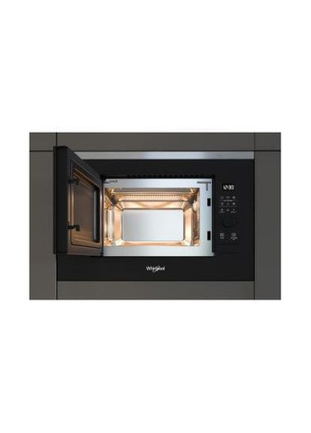 Микроволновка с грилем WMF 200 G WHIRLPOOL (314863186)