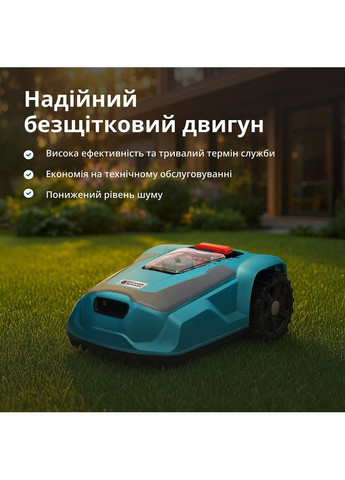 Робот-газонокосилка KS 22RLM (KS22RLM) Konner&Sohnen (340405395)