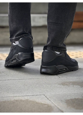 Черные демисезонные кроссовки мужские 90-е. YZY