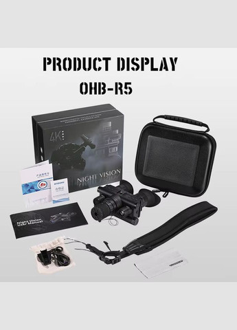 Цифровой бинокль ночного видения с креплением на голову Ziyouhu OHB-R5 1080P (до 600м) с ИК-видеокамерой HD No Brand (333662424)