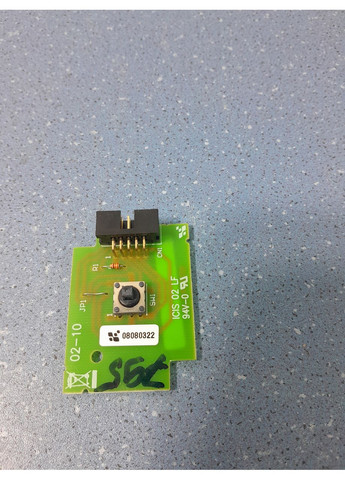 Кнопка для вытяжки KB 610 LIPSTICK 08080322 Best (361864957)