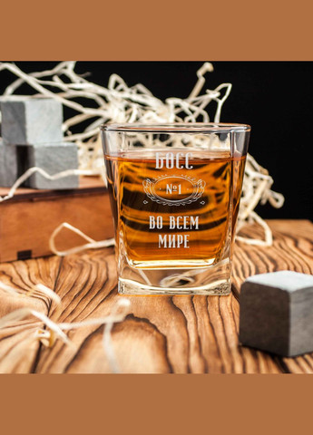 Склянка BeriDari (268032616)