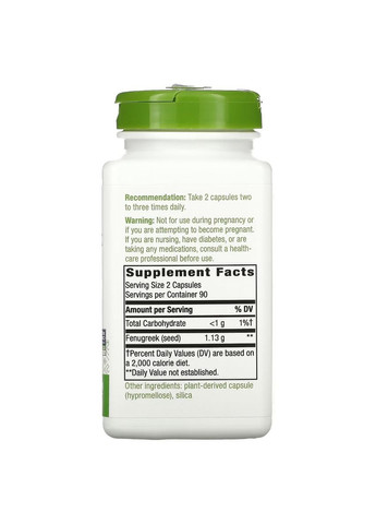 Пажитник, Fenugreek Seed,, 610 мг, 180 капсул Nature's Way (326054779)