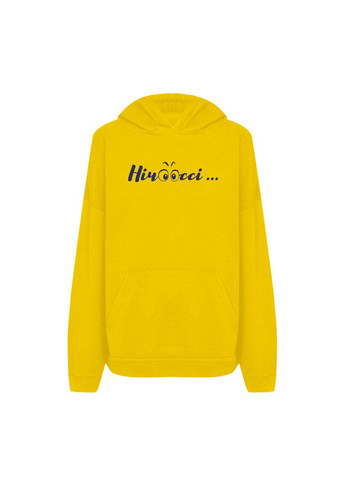 Худи с принтом "Нiчооссi..." (16048115051) ТiШОТКА (365244875)