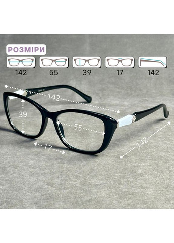 Женские очки для зрения с фотохромными линзами – стильный черный пластик. Код 24002 С1 +4.0 Fabia Monti (365831720)