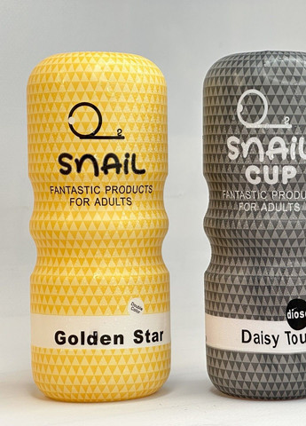 Мастурбатор мужской Snail желтый No Brand (316636197)