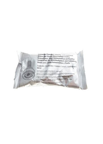 Пильник ШРКШ (зовнішній) Daewoo Espero 93-99/Lanos/Sens/Nubira 97- (23x78x110) (к-кт) 13-0226 UA63 Metelli (366163520)