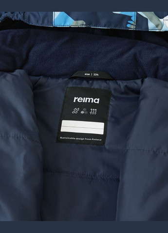 Комбинезон Reima SEUTULA (315920124)
