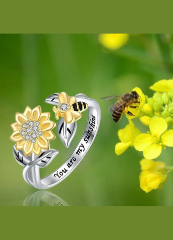 Серебристое кольцо с пчелой и подсолнухом с надписью Ты мое Солнышко размер 17 Liresmina Jewelry (322313173)