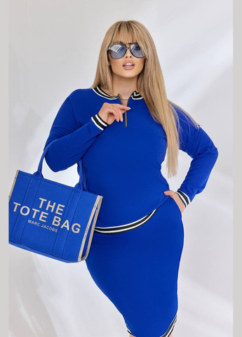 Жіночий костюм двійка зі спідницею колір електрик р.46/48 451009 New Trend (282926349)