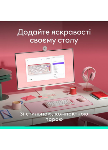 Комплект (m510462) Logitech POP Icon Combo Bluetooth UA Rose (369136154)