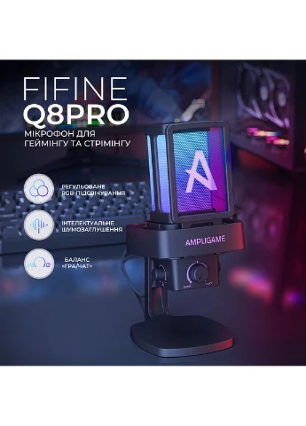 USB мікрофон Q8PRO Black Fifine (377736021)