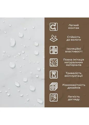Декоративная ПВХ плита 1,22м х 2,44м х 3мм Белый мрамор SW-00001399 Sticker Wall (411944054)