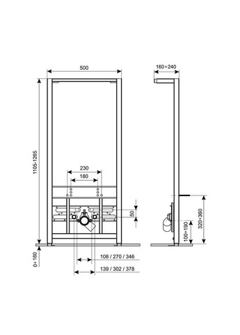 Інсталяція для біде Nest Qtap QT0155706B (341326511)