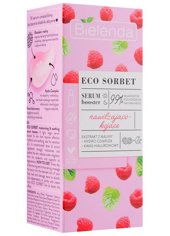 Сыворотка-бустер для лица с экстрактом малины Eco Sorbet Moisturizing & Soothing Serum Booster 30ml (2-908683) Bielenda (371731676)