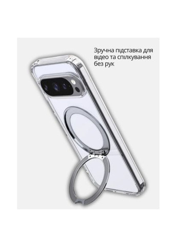 Чохол до мобільного телефона Aura Fold Google Pixel 9 / 9 Pro / 10 / 10 Pro Transparent (714137) BeCover Aura Fold Google Pixel 9 / 9 Pro / 10 / 10 Pro Tra (366067604)