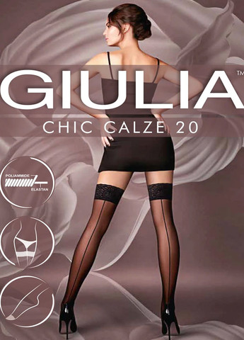 Панчохи з декоративним швом Chic calze 20 DEN (nero-1/2 розмір) Giulia (281031968)