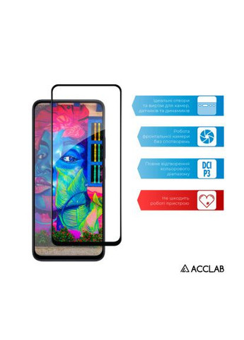 Стекло защитное (1283126573200) ACCLAB Full Glue Xiaomi Redmi 12 (366657552)
