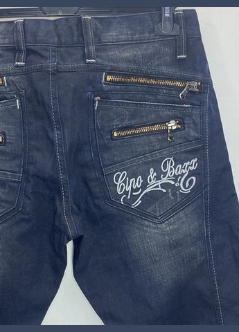 Джинси Cipo & Baxx С-645 (322211200)