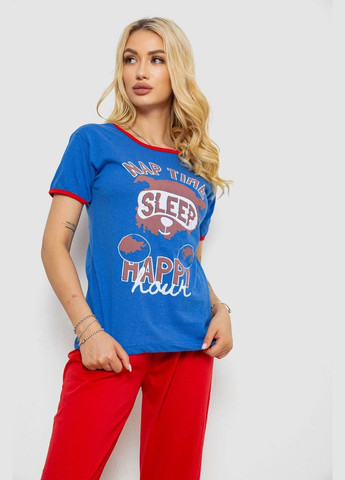 Синяя всесезон пижама женская с принтом Fashion