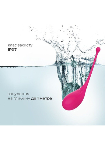 Смарт-виброяйцо Palpitation Pink с глубокой вибрацией Adrien Lastic (333333180)
