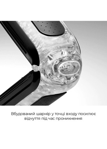 Мастурбатор Flip Zero Gravity Back, изменяемая интенсивность стимуляции, раскладной Tenga (298408633)