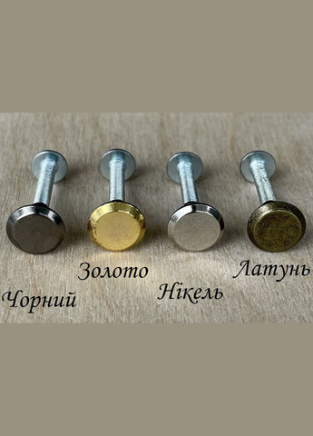 Ручка для меблів з натуральної шкіри "Петля" закруглена шкіряна ручка, бежева, фурнітура чорний нікель, 70*20 мм No Brand (328263026)