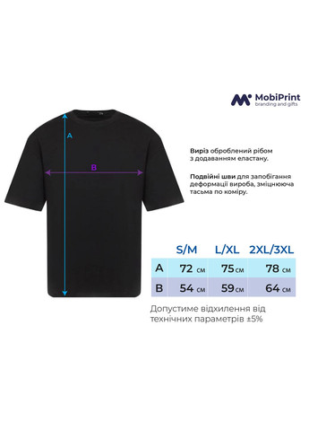 Футболка оверсайз Беги MobiPrint (293944082)