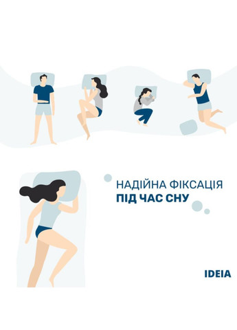 Наматрасник 80х190х35 см с натяжным бортом IDEIA Hotel series (366819701)