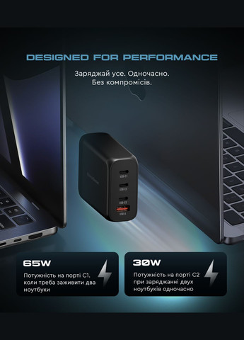 Сетевые зарядные устройства Resolute Power ARP-131 100W GaN Black (ARM70024) ArmorStandart (343049392)