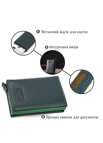 Кардхолдер унісекс у три складання з автоматичним механізмом із натуральної шкіри флотар 21932 Canpellini (362417503)
