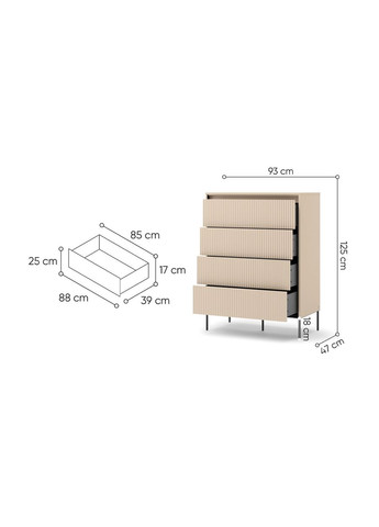 Комод высокий 4ш Trend TS-04 с подсветкой бежевый LENART (356683949)