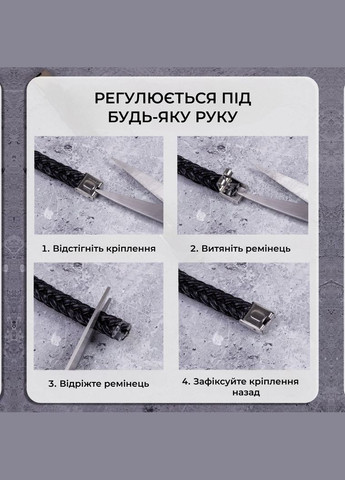 Браслет з гравіюванням на шкіряний подарунок. Індивідуальне гравіювання 42601 No Brand (302517593)