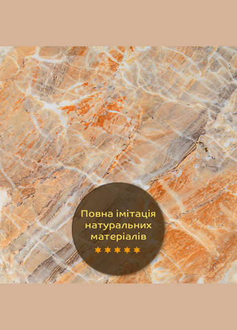 Декоративна ПВХ плита SW-00001621 600х600х3мм Sticker Wall (298473229)