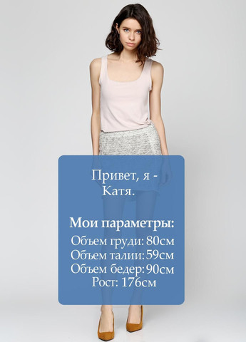 Спідниця Світло-бежевий RVCA (316711798)