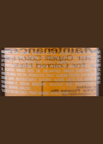 Шампунь для окрашенных волос Colour Maintenance Shampoo 1000ml (211501-193875) Philip Martin's (368625375)