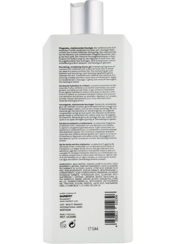 Гель для душу Bath & Body Vital Shower Gel 400ml (778789-30226) Marbert (368633034)