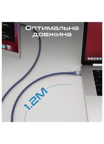 Дата кабель (lucidline-cc120.navy) Promate USB-C to USB-C 1.2m (401637538)