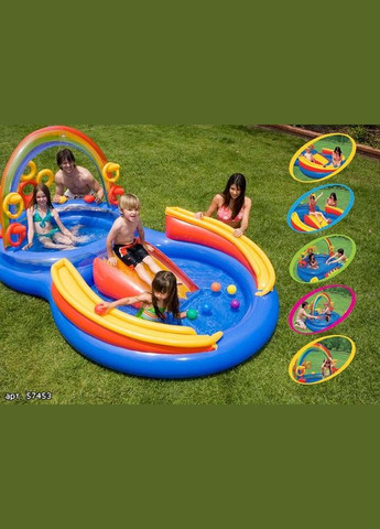 Дитячий ігровий центр 57453 Веселка Intex (333389557)