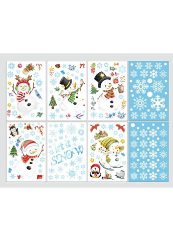 Набор новогодних наклеек на окно New Year 7 14579 20х30 см 8 листов No Brand (335584577)