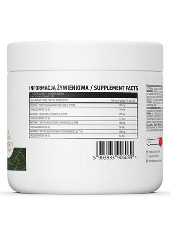 Натуральная добавка Vege Quatro Mushroom Blend, 100 грамм Ostrovit (294925752)