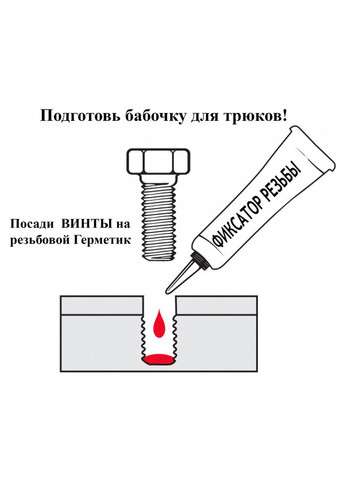 Нож бабочка учебная тупой детский тренировочный нож балисонг безопасен для ребенка, не острый, градиент, 3С (342374987)