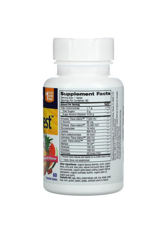 Пищеварительные ферменты для детей Kids Digest 60 жевательных таблеток Enzymedica (263517366)