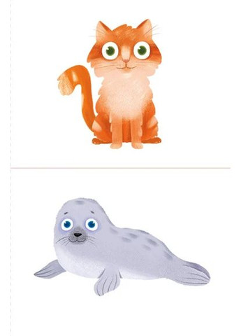 Морские тезки Mamino (370119107)