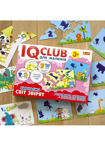 Детские обучающие пазлы. Изучаем мир зверят 13203006 укр. языке No Brand (362569467)