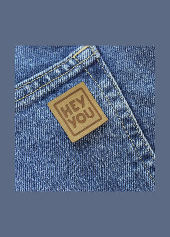 Нашивка "Hey you" пісочного кольору (7864) No Brand (335811054)